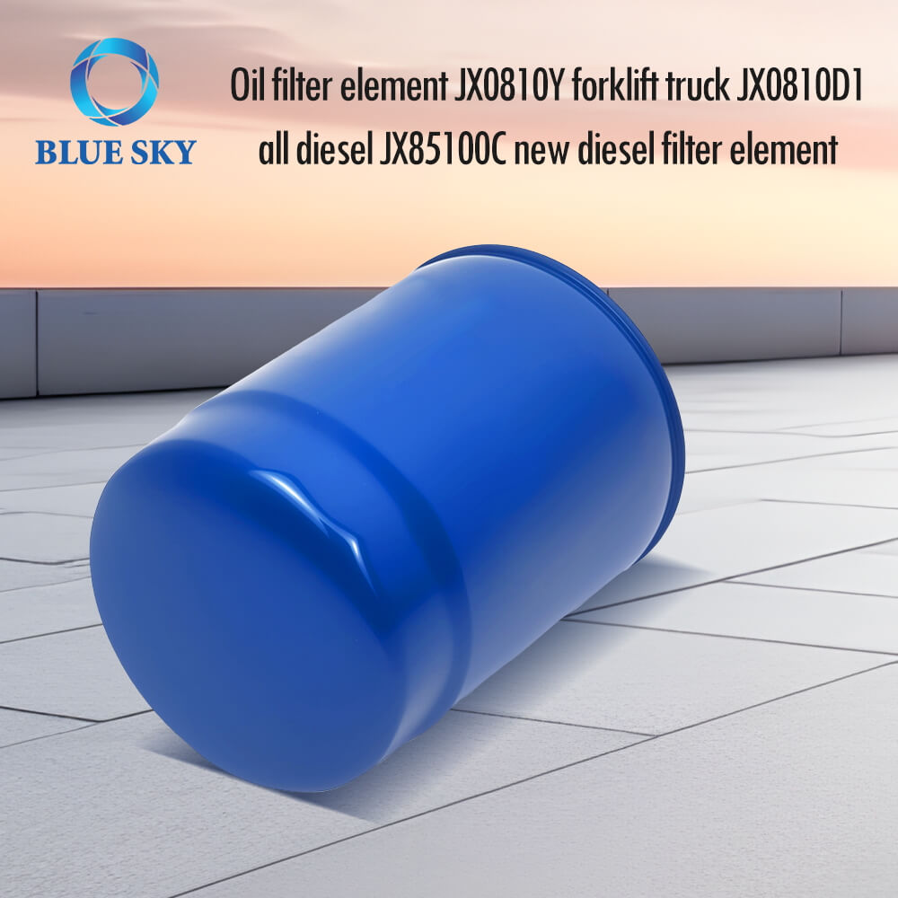 JX0810Y JX0810D1 JX85100C WB202C SP106343 BD7451 PSL851 Tractor Oil Filter Replacement JX0810Y JX0810D1 JX85100C WB202C SP106343 BD7451 PSL851