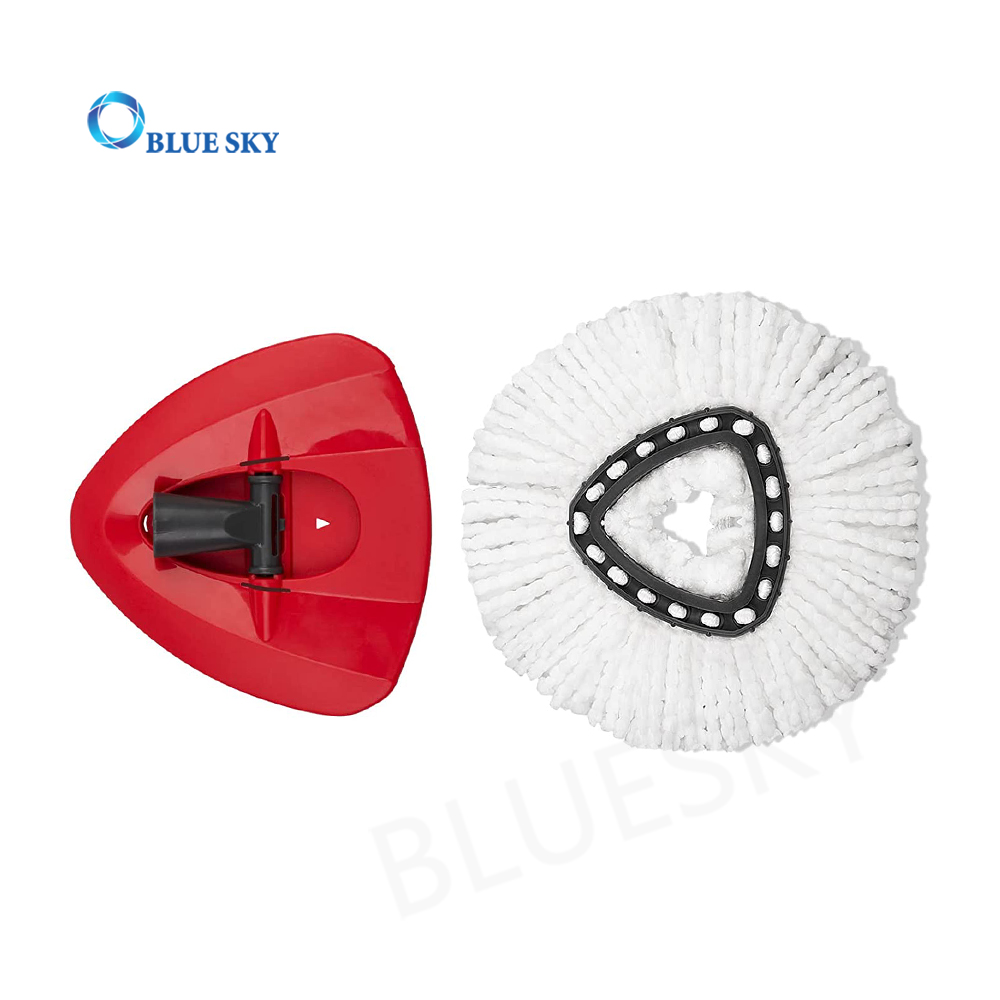 Plastic Spin Mop Base Compatible with Vileda O-Cedar EasyWring Spin Disc Mop Head Replacement Base de fregona giratoria de plástico compatible con Vileda O-Cedar EasyWring Spin Disc Mop Head Replacement
