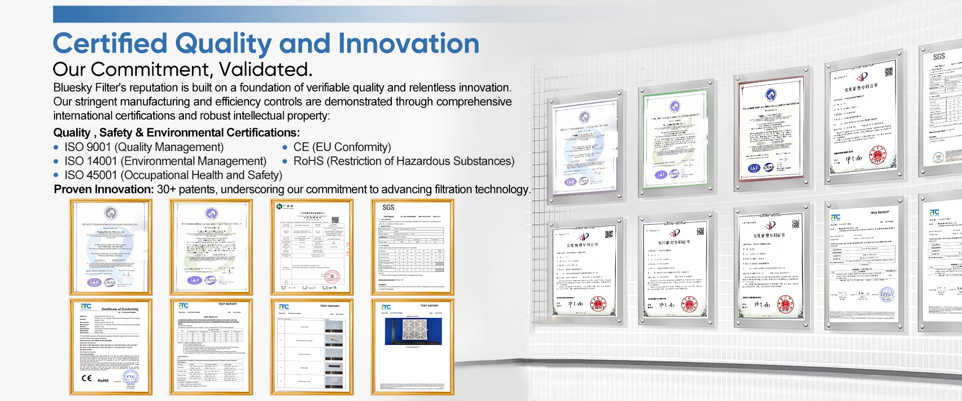Certified Quality and Innovation - Our Commitment, Validated Calidad e innovación certificadas - Nuestro compromiso, validado