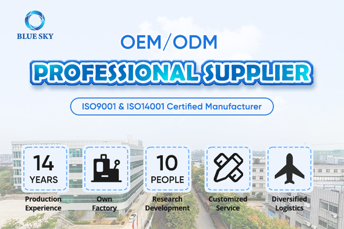 OEM/ODM