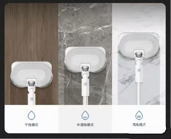 Dise&ntilde;o de funciones de la aspiradora Xiaomi