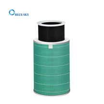 2022 nuevo filtro Mi Active Carbon HEPA compatible con piezas de filtro purificador de aire Xiaomi 1/2 / 2s / Pro