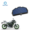 Bluesky, piezas de motocicleta de alta calidad, filtro de aire para Kawasaki Ninja 650 Z 650 15-21 Kle650 Versys 650 Vulcan 650 S 15-19
