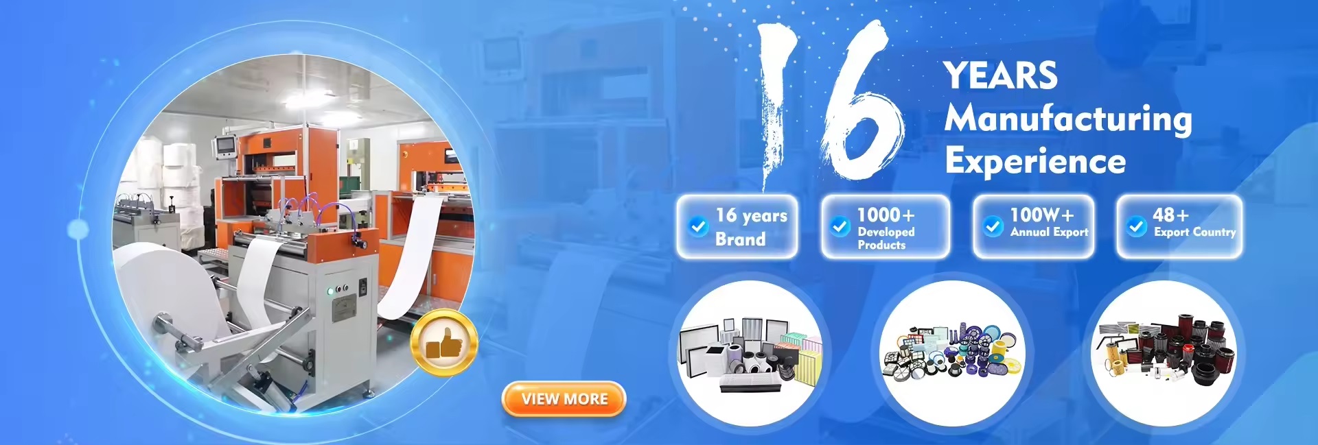 16 años de experiencia en fabricante de filtros - Blue Sky Filter 