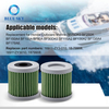 Para compra a granel, filtro de combustible marino fueraborda 16911-ZY3-010 Reemplazo para motores de barcos Honda Serie BF75-BF250