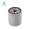 Filtro de aceite de motor automático FL910S para FORD - BE8Z-6731-AB / BE8Z6731AB OEM y filtro de automóvil personalizable