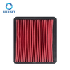 Reemplazo del filtro de aire de motocicleta para Yamaha XP560 TMAX560 TECH MAX 2022-2024