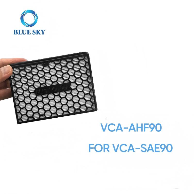 Reemplazo de VCA-AHF90 del filtro de polvo de la aspiradora para Samsungs VCA-AHF90/XAA Clean Station VCA-SAE90