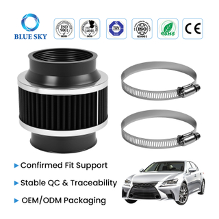 Filtro de válvula de derivación de entrada de aire frío de 2,75 pulgadas y 70 mm - Piezas universales de motor de alto flujo personalizadas disponibles