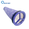 Prefiltro de motor de poste lavable morado para aspiradora Dyson DC50