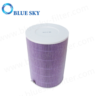 Filtro HEPA de Cartucho Morado con Carbón Activado para Xiaomi Mi Air Purifier 2S 2 Pro